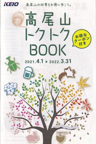 book-01.jpg