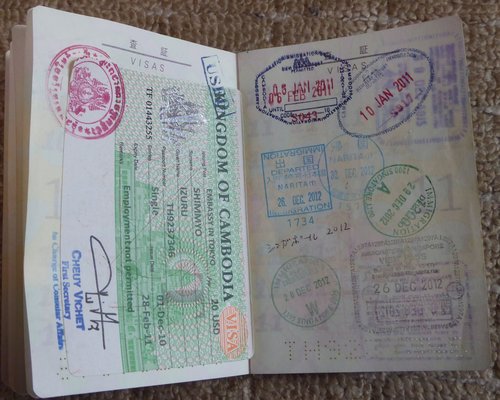 passport-04.jpg