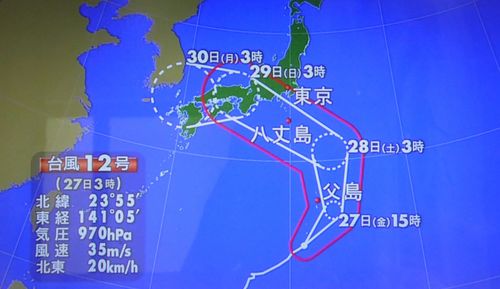 taifuu-01.jpg