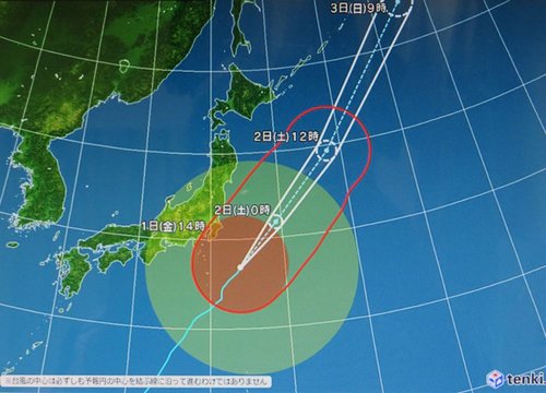 taifuu16-01.jpg