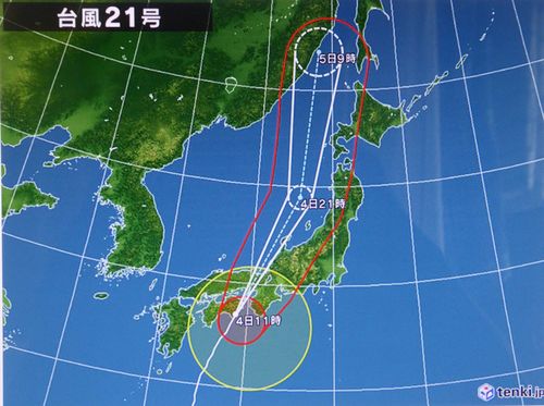 taifuu21-1.jpg