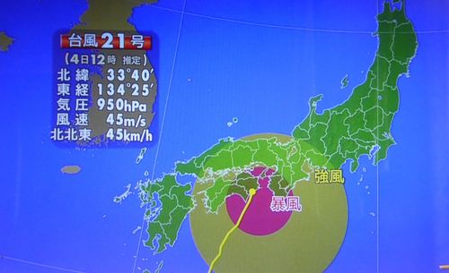 taifuu21-2.jpg