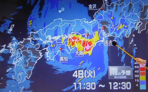 taifuu21-3.jpg